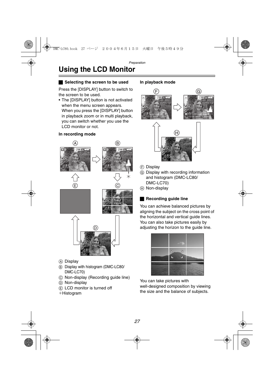 Using the lcd monitor | Panasonic DMC-LC70PP User Manual | Page 27 / 128