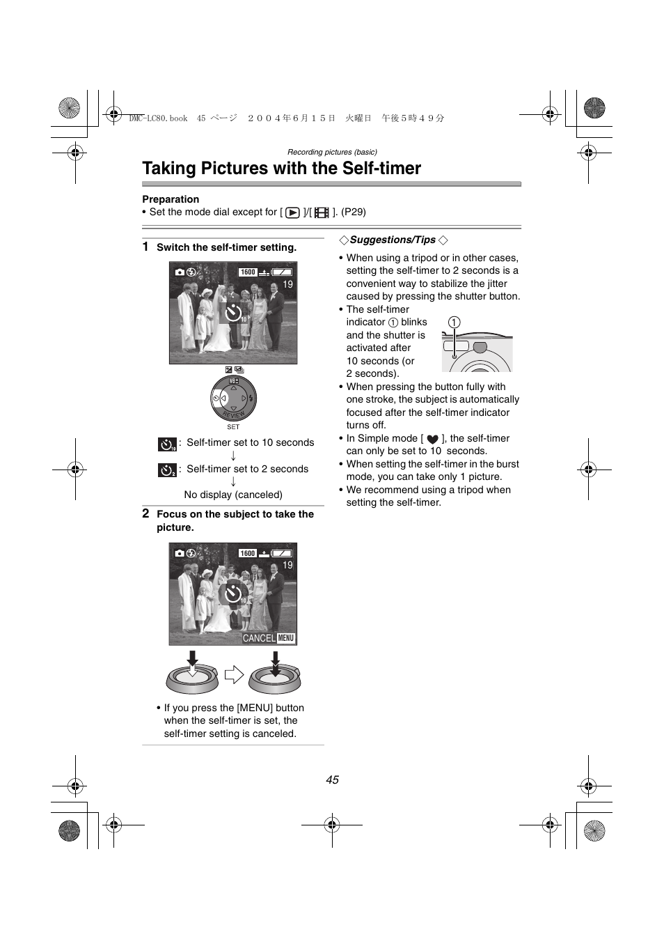 Taking pictures with the self-timer | Panasonic DMC-LC70PP User Manual | Page 45 / 128