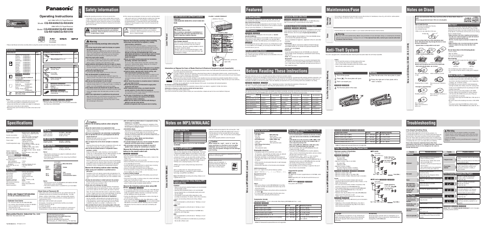 Panasonic cq-rx300n User Manual | 2 pages