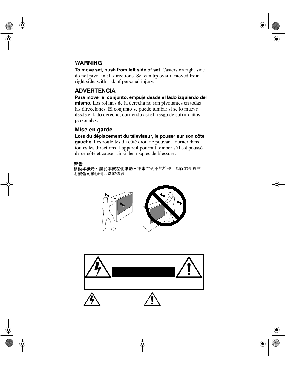 Warning, 0lvh hq jdugh | Panasonic CinemaVision PT 56HX40 User Manual | Page 2 / 50