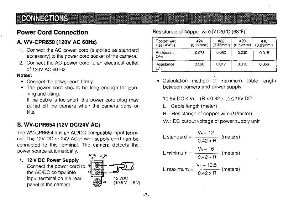 12 v dc power supply, Power cord connection | Panasonic WV-CPR650 User Manual | Page 9 / 48