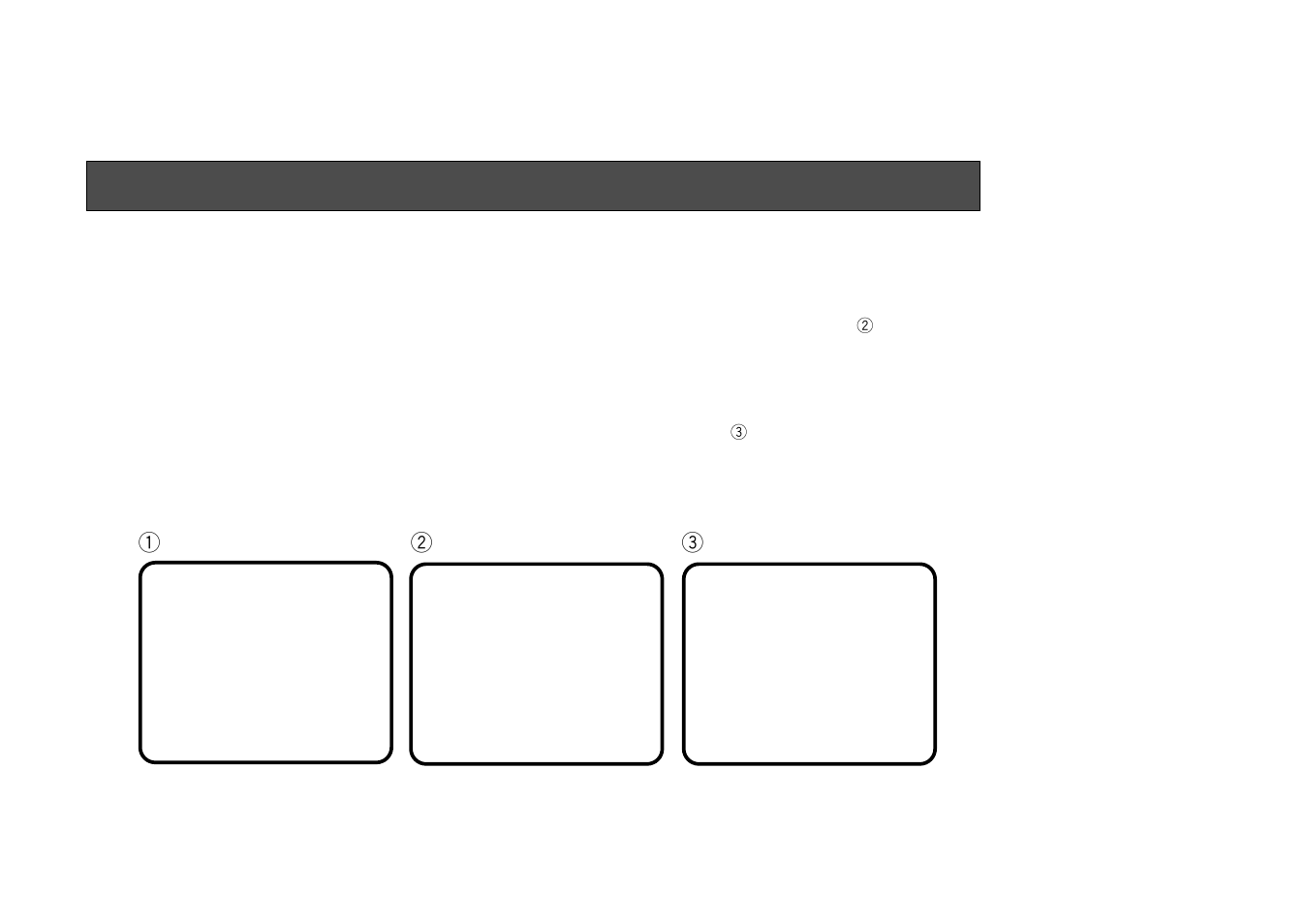 Setting to initial set | Panasonic AW-E300 User Manual | Page 48 / 55
