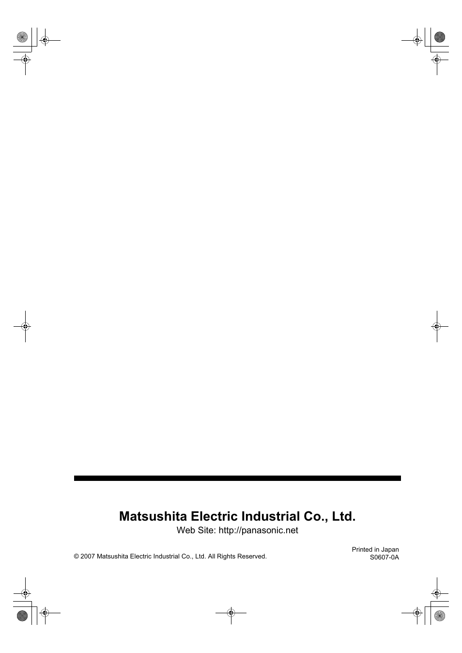 Matsushita electric industrial co., ltd | Panasonic PT-LB51NTE User Manual | Page 56 / 56