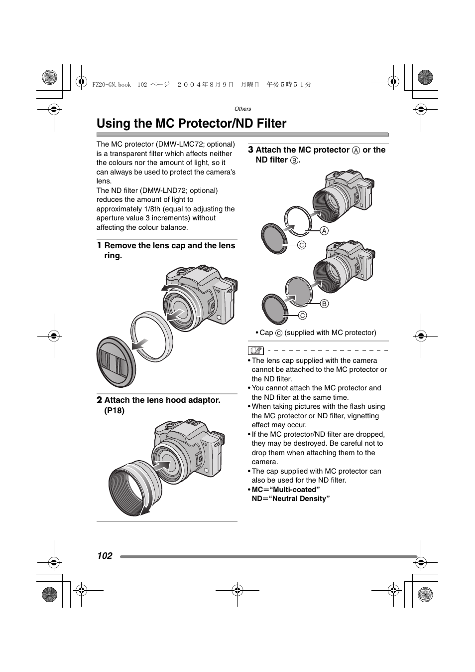 Using the mc protector/nd filter | Panasonic DMC-FZ20GN User Manual | Page 102 / 116