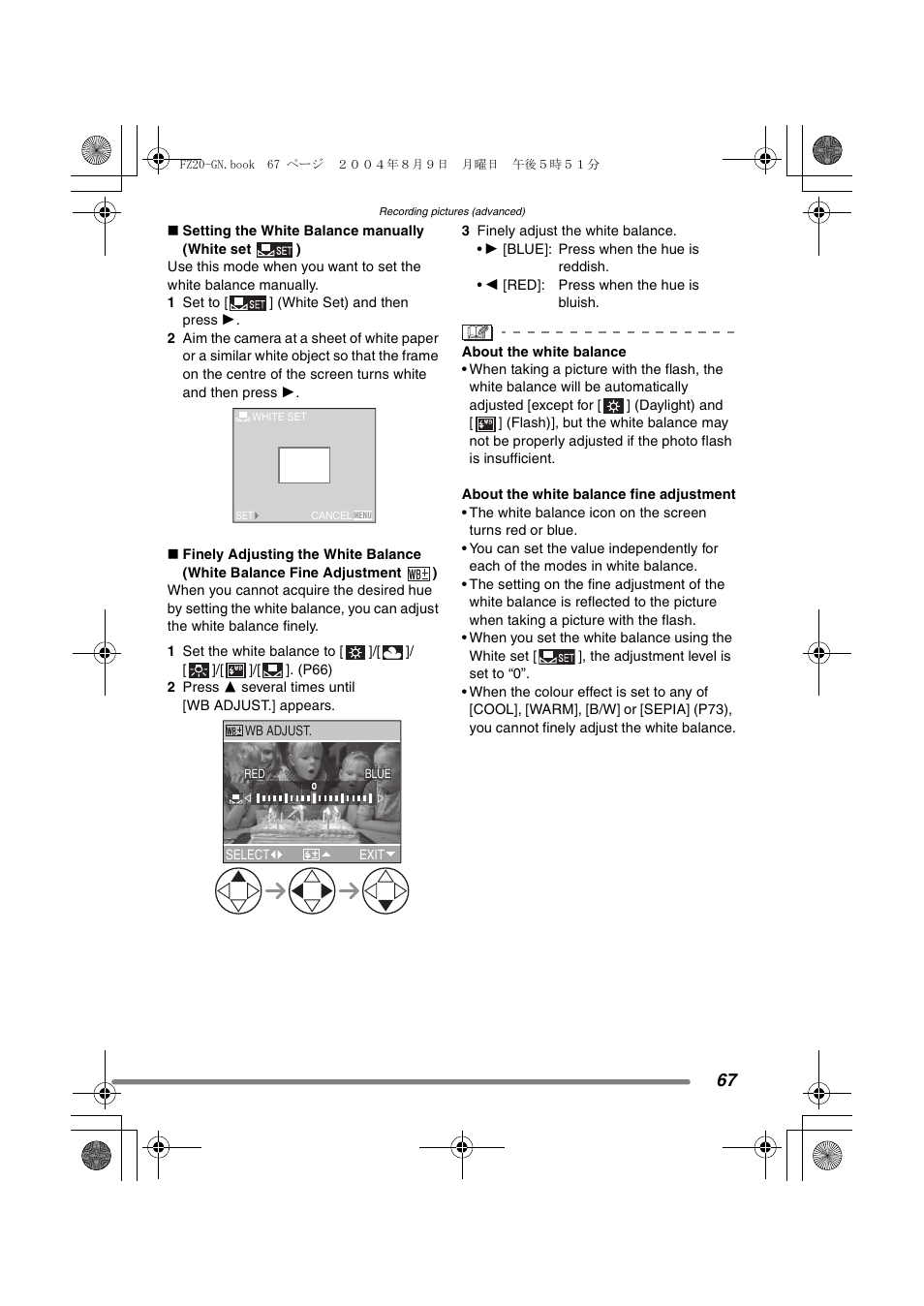 Panasonic DMC-FZ20GN User Manual | Page 67 / 116