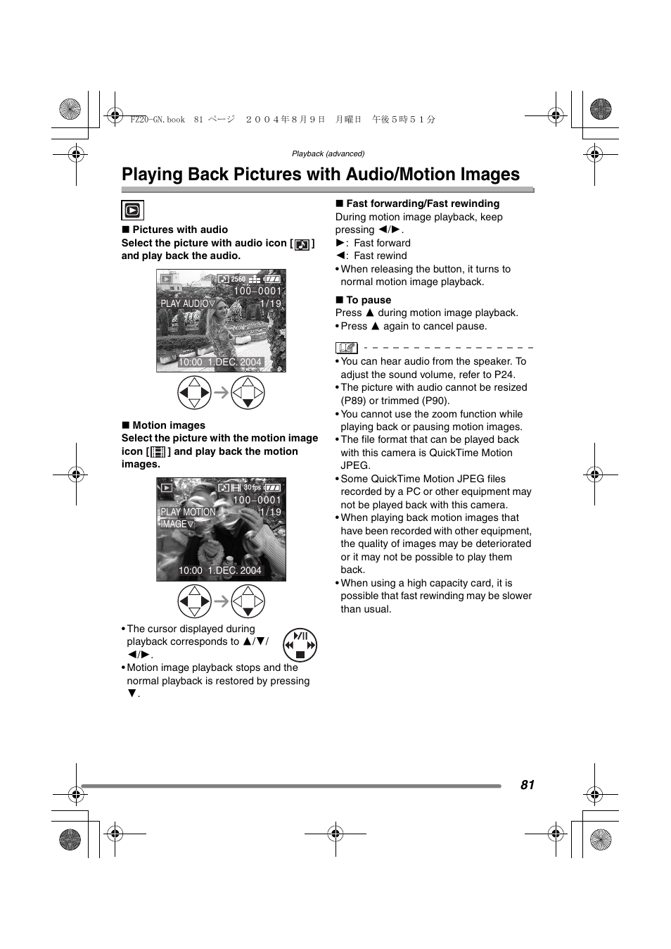 Playing back pictures with audio/motion images | Panasonic DMC-FZ20GN User Manual | Page 81 / 116