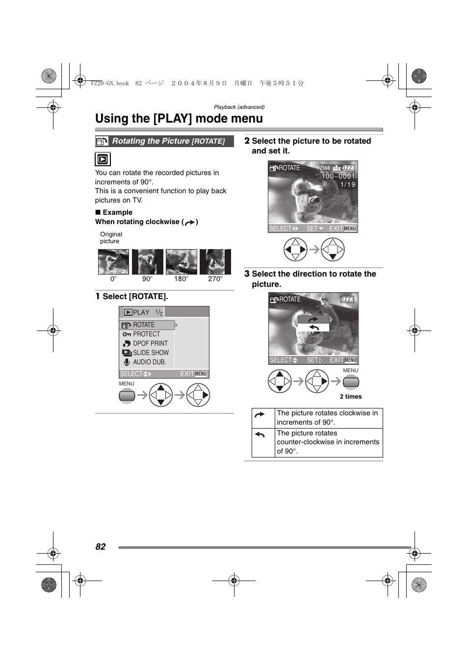 Using the [play] mode menu | Panasonic DMC-FZ20GN User Manual | Page 82 / 116