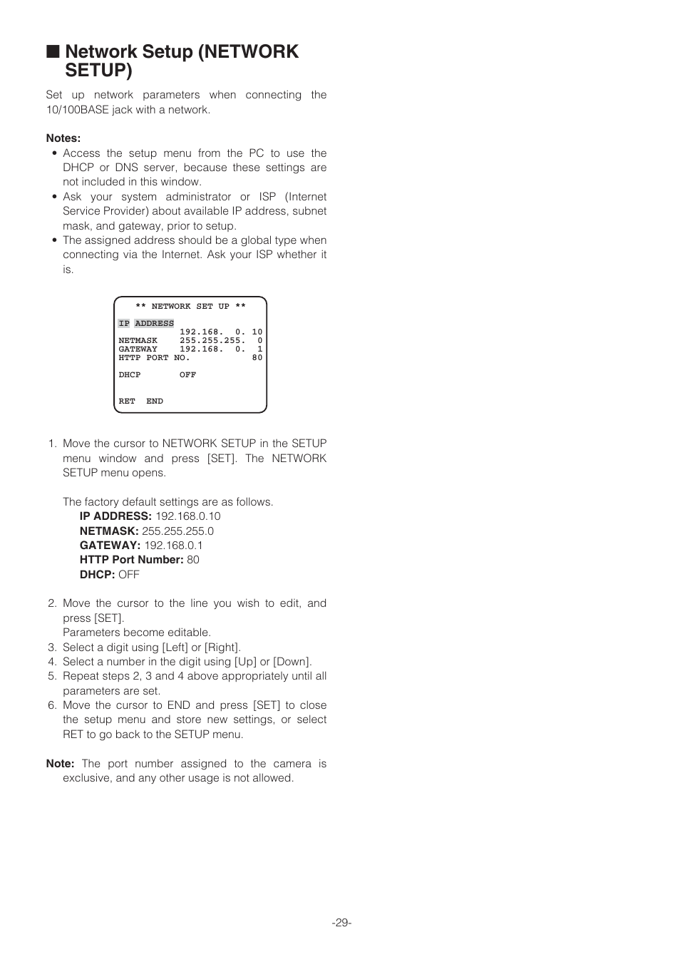 Network setup (network setup) | Panasonic WV-NW470S User Manual | Page 29 / 35