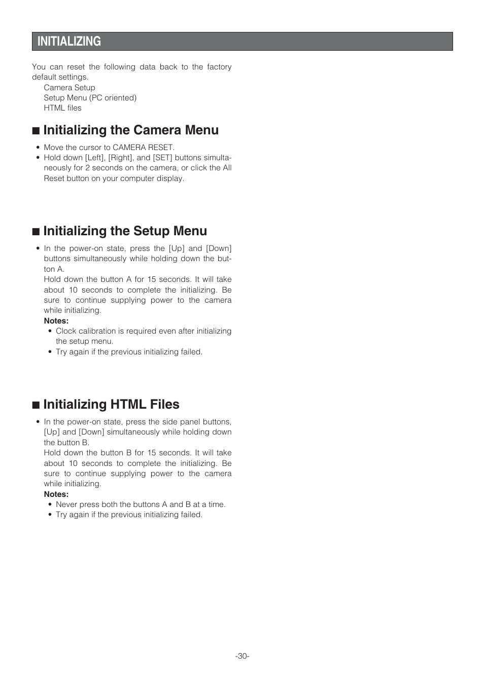 Initializing, Initializing the camera menu, Initializing the setup menu | Initializing html files | Panasonic WV-NW470S User Manual | Page 30 / 35