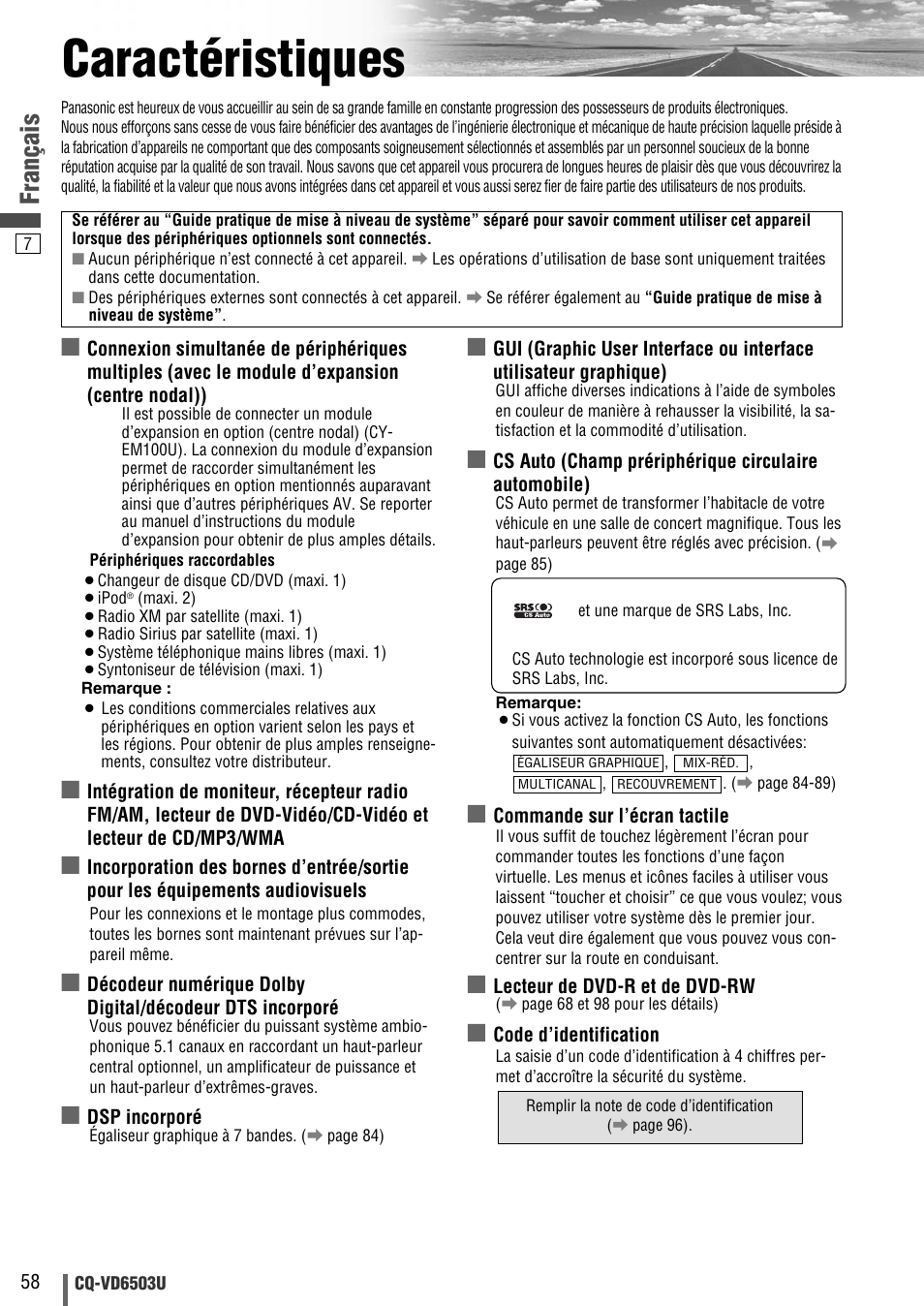 Caracteristiqes, Caractéristiques, Français | Panasonic CQ-VD6503U User Manual | Page 58 / 150