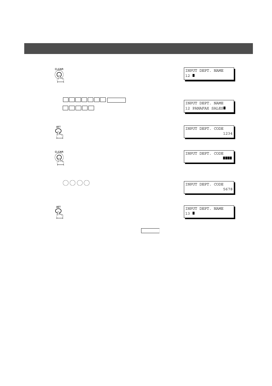 Advanced features, Department code | Panasonic AS200 User Manual | Page 104 / 161