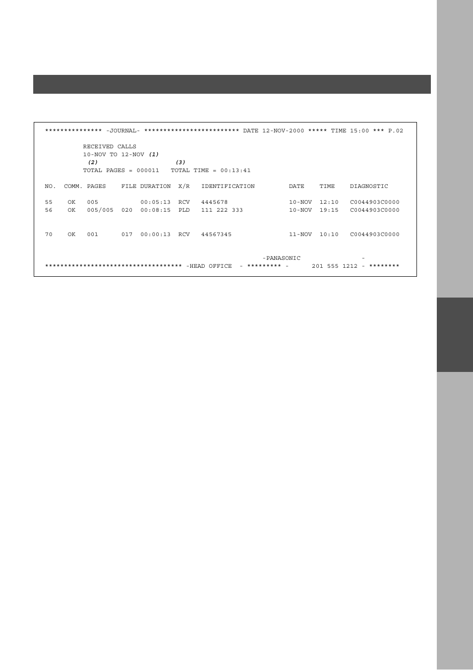 Advanced features, Department code | Panasonic AS200 User Manual | Page 109 / 161