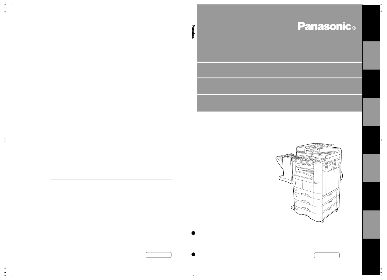 Dp-2000, Operating instructions (for facsimile), Digital copier | Dp-20 00, Ope rating instructi ons (fo r facsim ile), Engli s h | Panasonic AS200 User Manual | Page 161 / 161