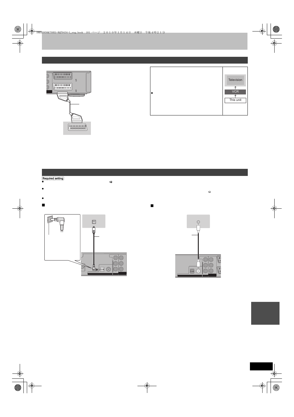 With optical ∫ with coaxial, Do not | Panasonic DMR-BS750 User Manual | Page 101 / 124