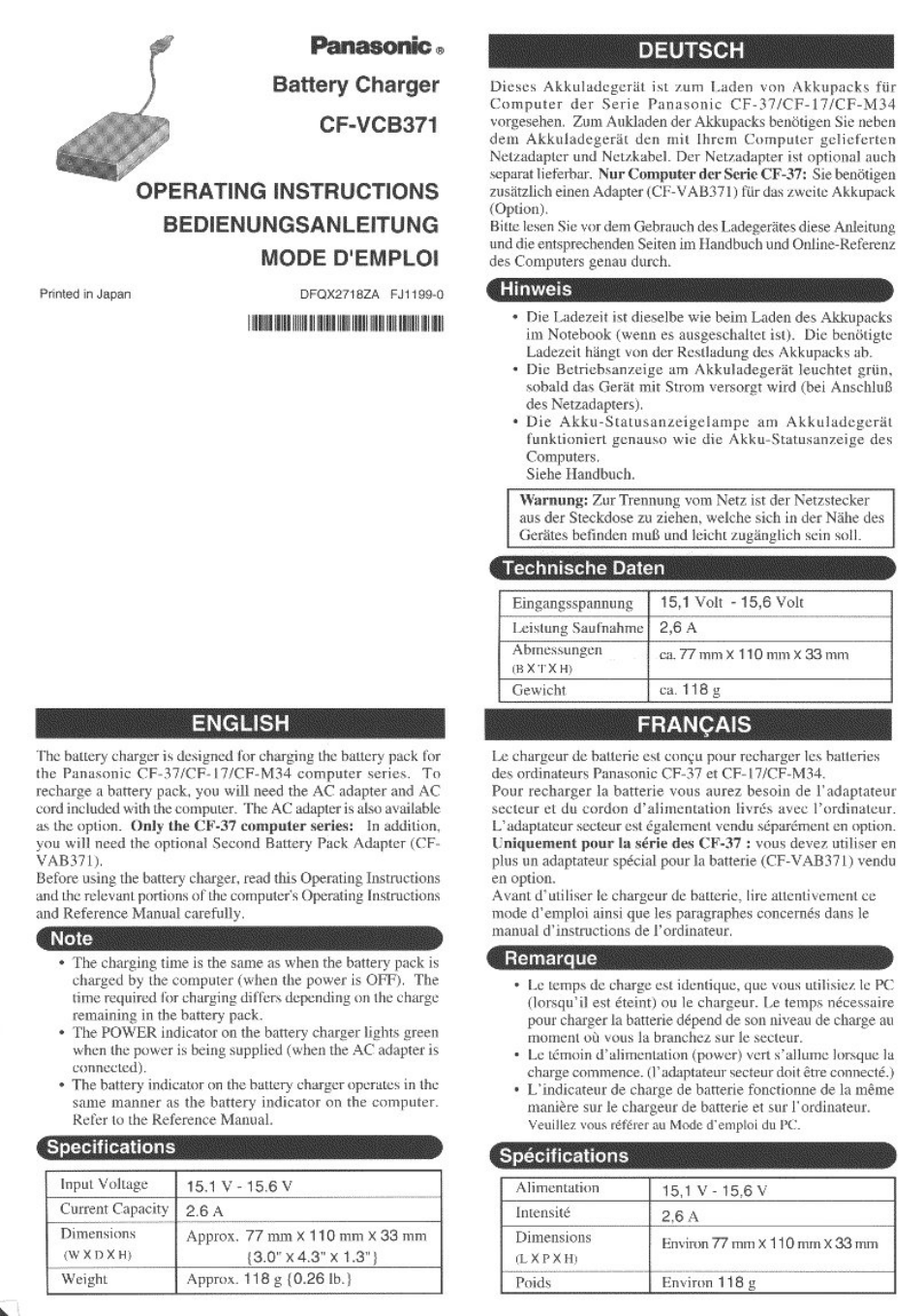 Panasonic CF-VCB371 User Manual | 2 pages