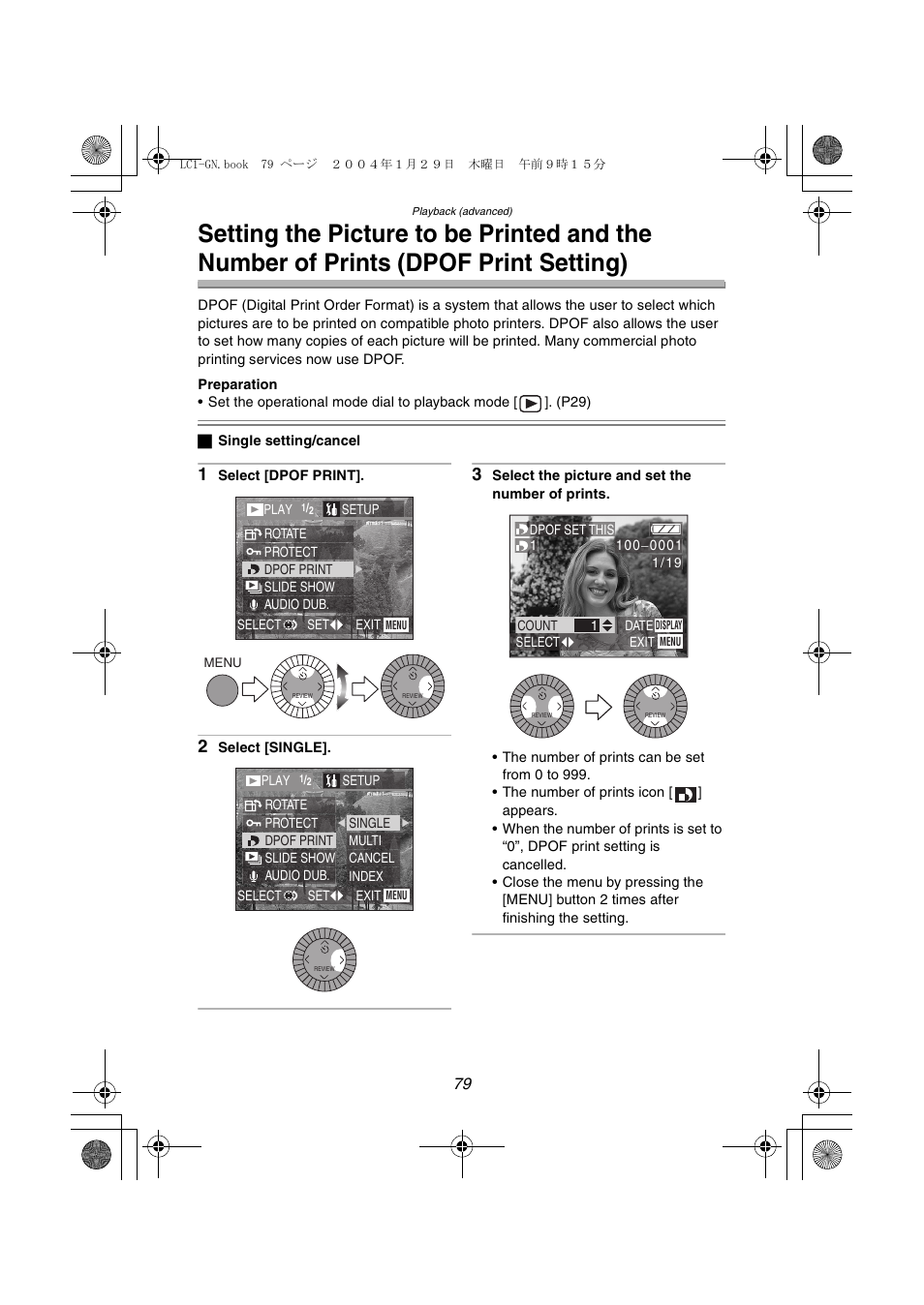 Panasonic DMC-LC1GN User Manual | Page 79 / 128