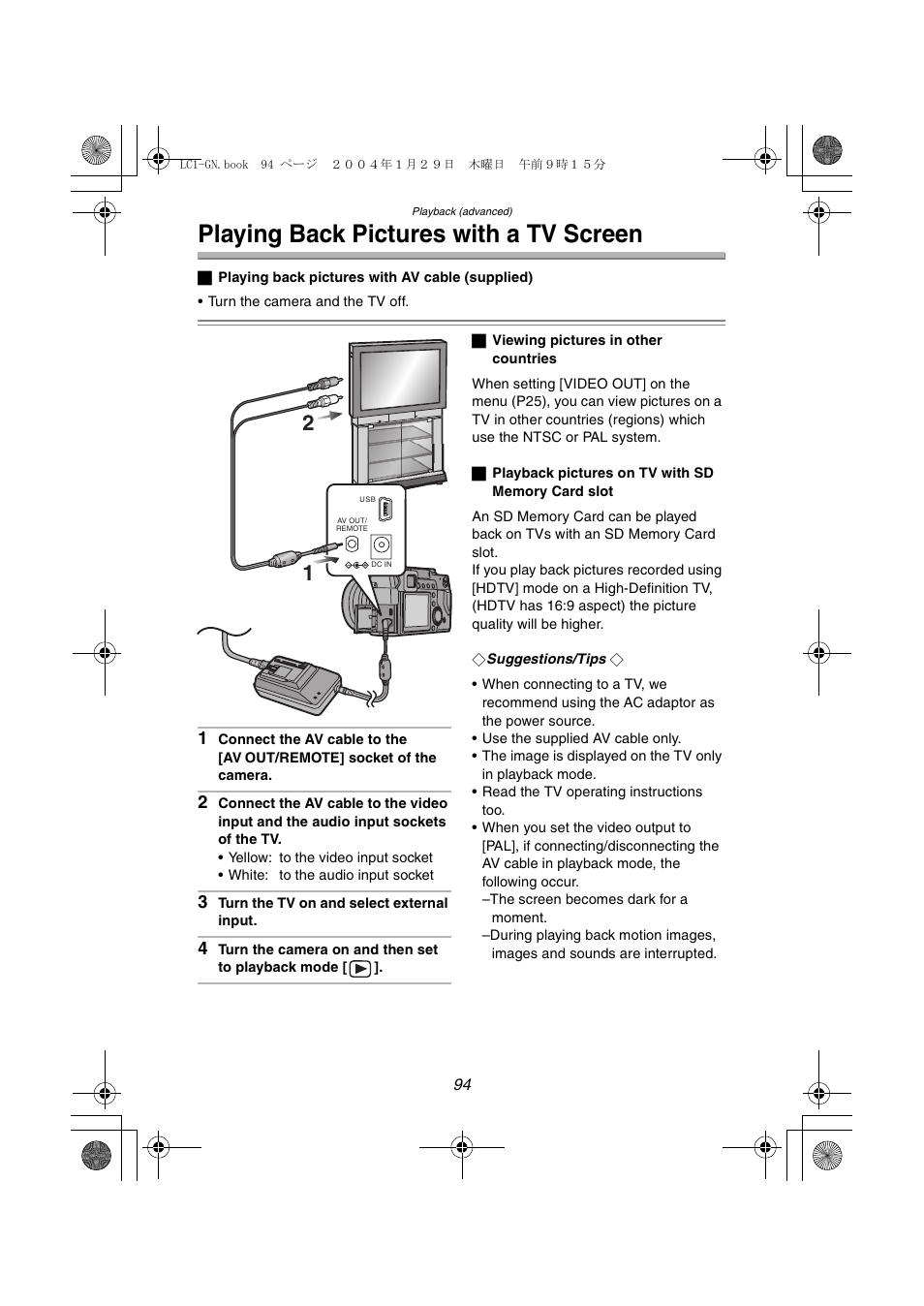 Playing back pictures with a tv screen | Panasonic DMC-LC1GN User Manual | Page 94 / 128
