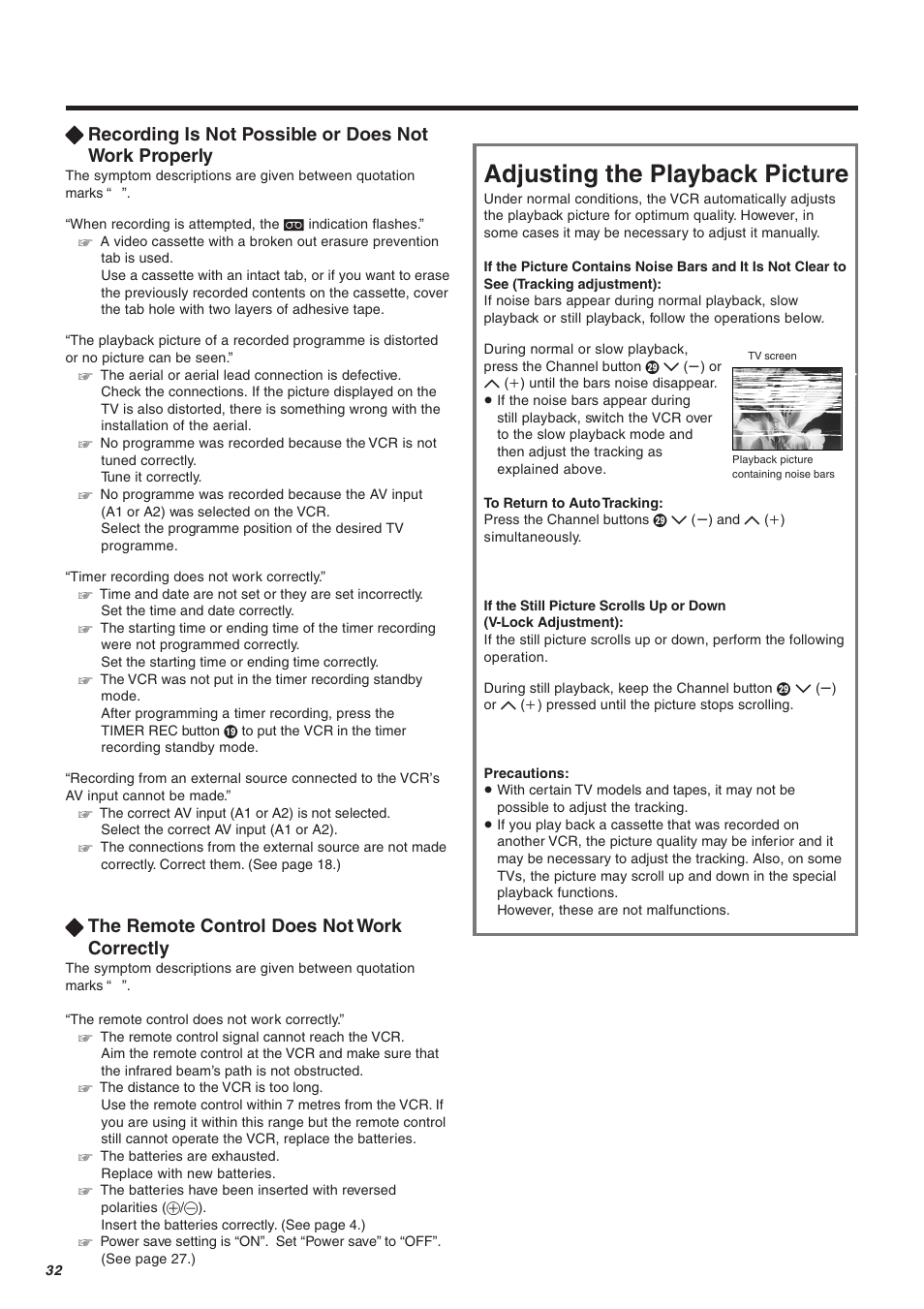 Adjusting the playback picture, The remote control does not work correctly | Panasonic NV-FJ610 User Manual | Page 32 / 34