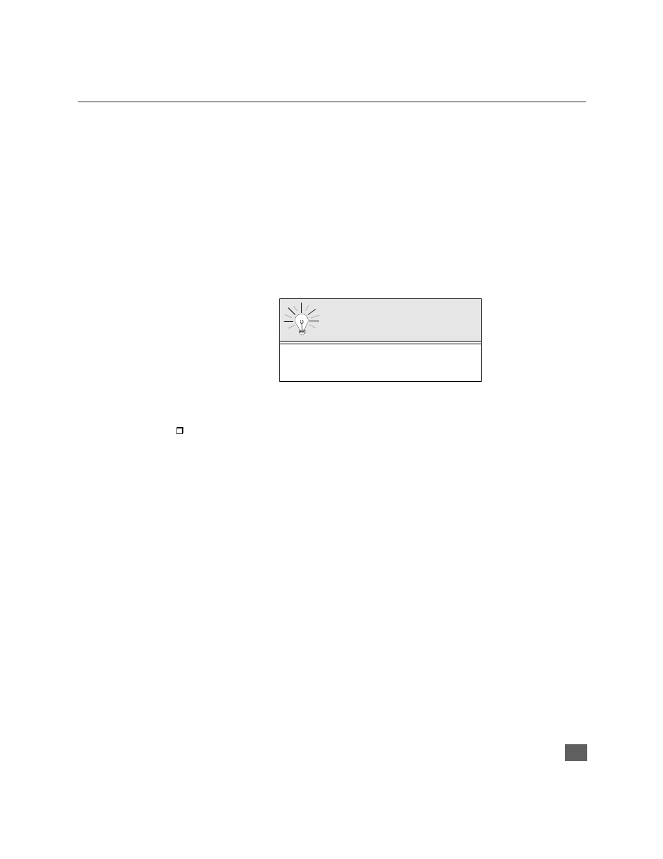 Picture in picture (pip) operation, Basic pip operation, Pip operation with a cable box | Pip) o | Panasonic CinemaVision PT 51HX41 User Manual | Page 12 / 58