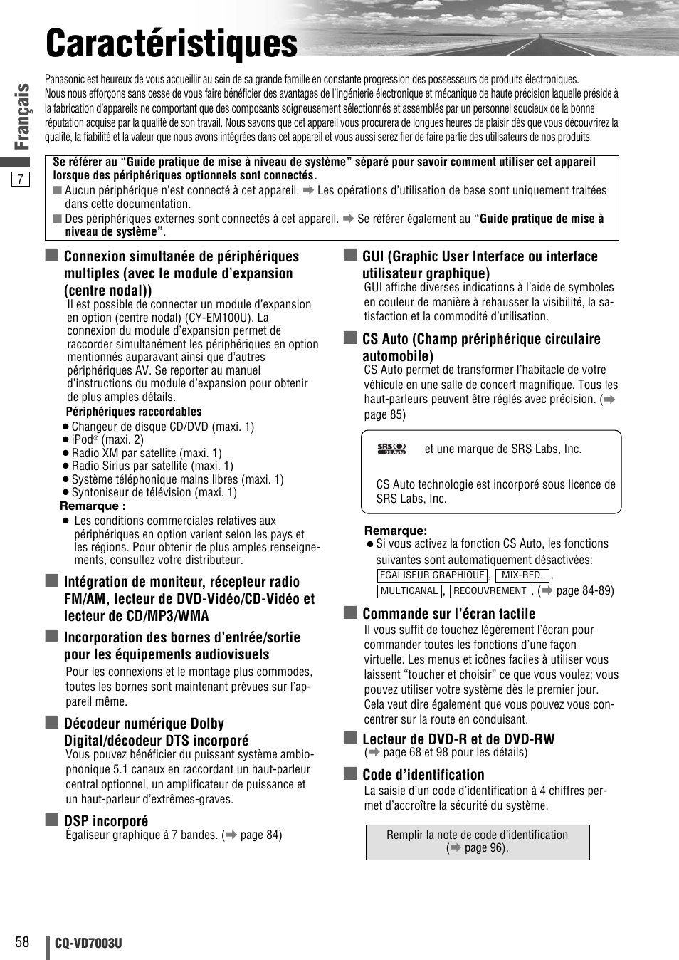 Caracteristiques, Caractéristiques, Français | Panasonic CQ-VD7003U User Manual | Page 58 / 150