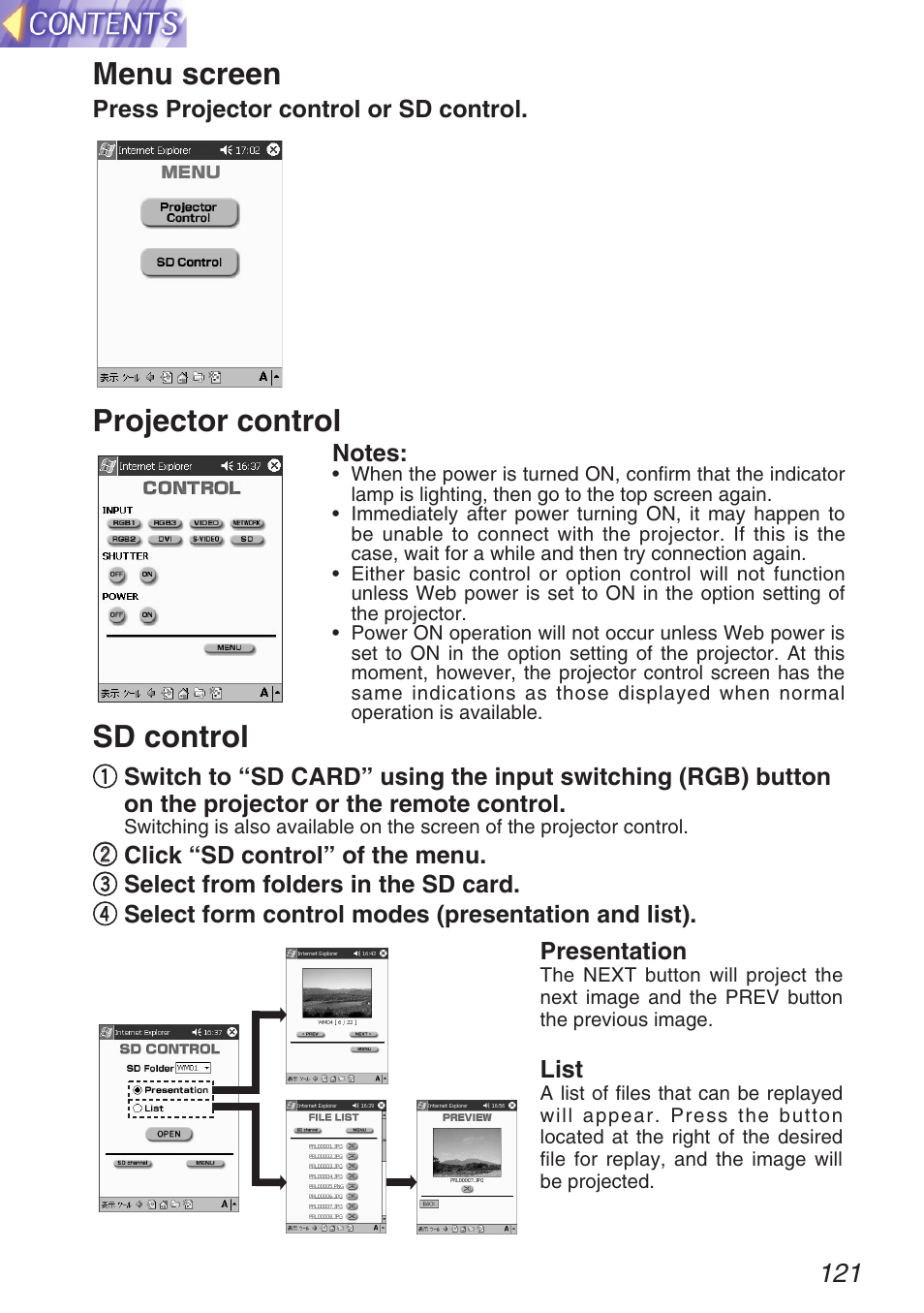 Sd control projector control, Menu screen | Panasonic TQBH9003-6 User Manual | Page 121 / 146