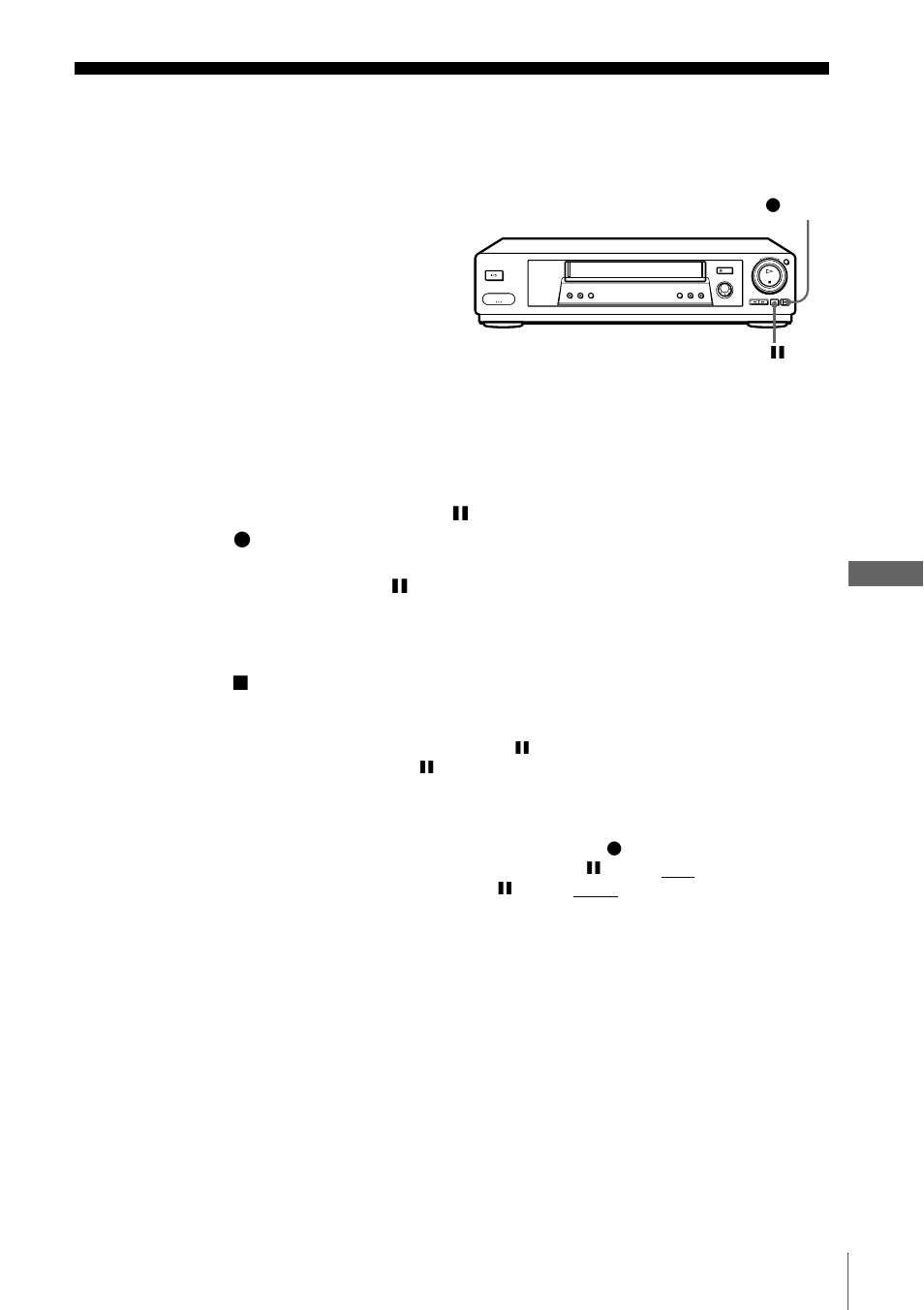 Basic editing, When recording on this vcr) | Panasonic SLV-SE700B User Manual | Page 83 / 100