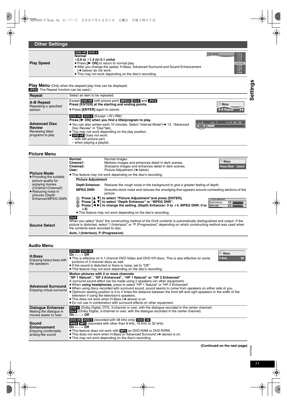 Se tt in g s, Other settings | Panasonic DVD-LS86 User Manual | Page 11 / 20