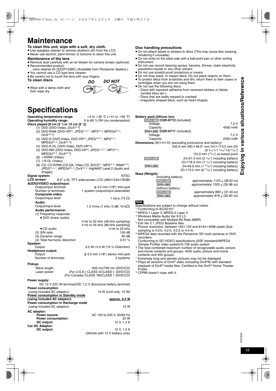 Reference, Maintenance, Specifications | Enj o ying in v a ri ous sit uat ions/ ref e rence, Do do not | Panasonic DVD-LS86 User Manual | Page 15 / 20