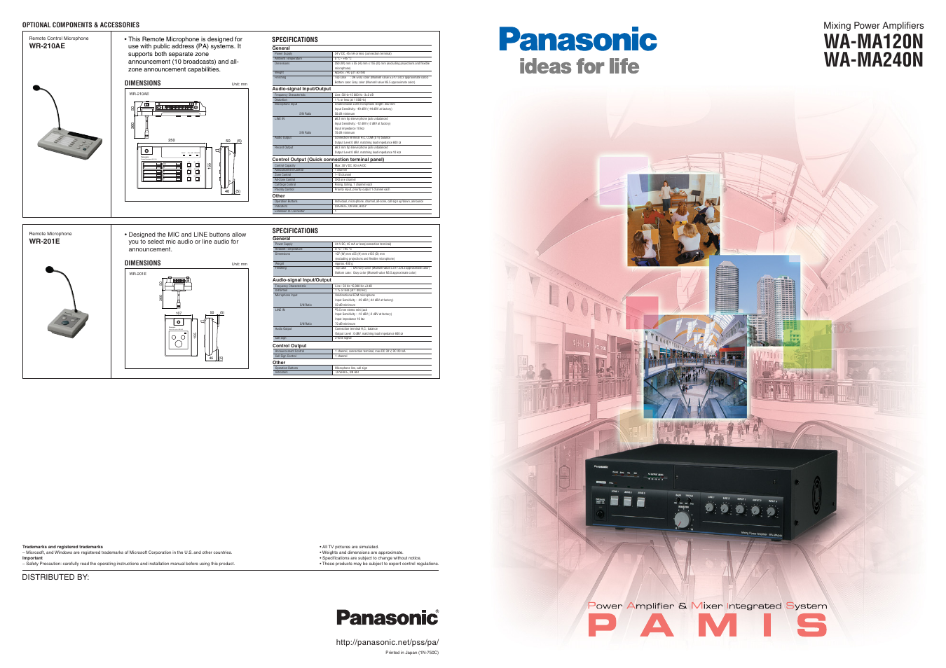 Panasonic remota microphone wr-210a, Panasonic remota microphone wr-210e, Mixing power amplifiers | Distributed by | Panasonic PAMIS WA-MA120N User Manual | Page 5 / 5