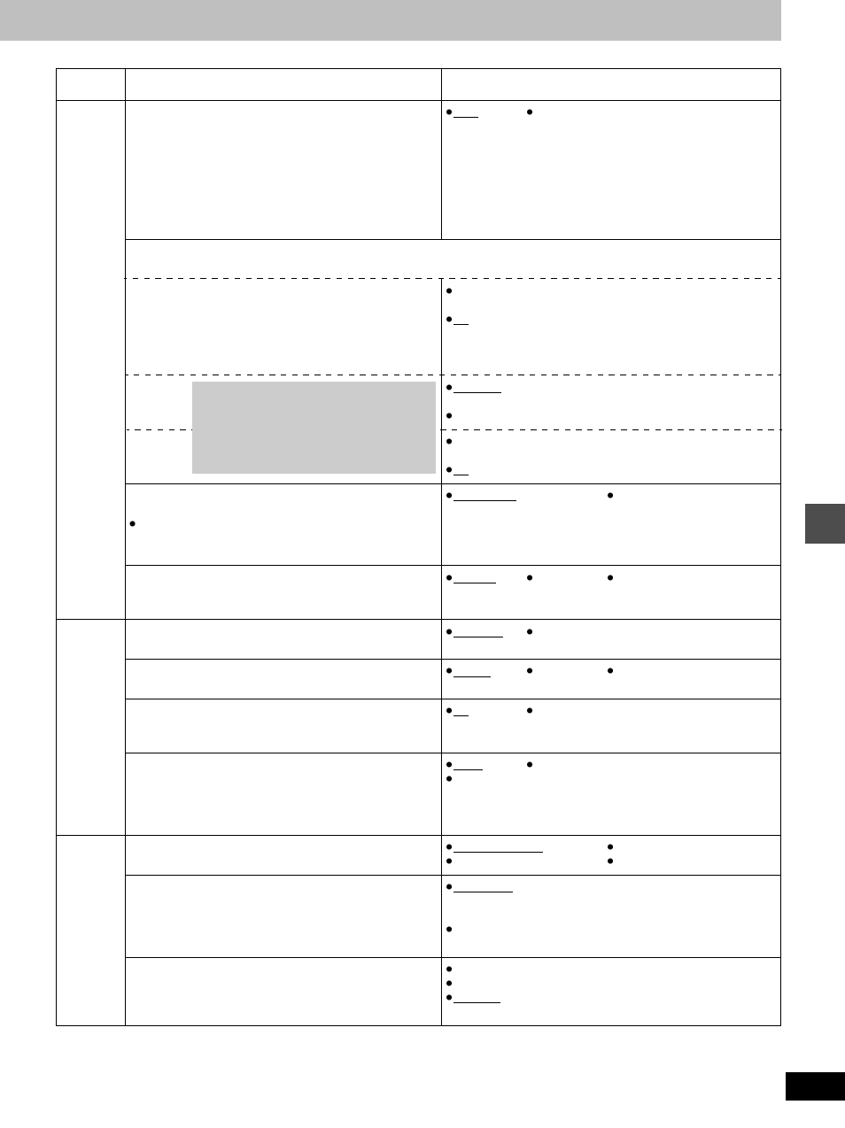 Panasonic DMR-E100H User Manual | Page 53 / 72