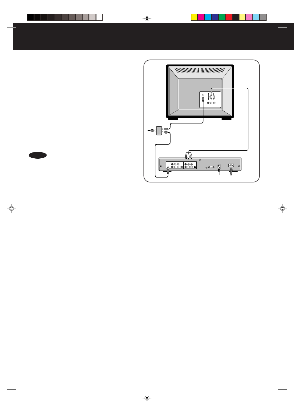 Advanced connections, Continued), Connecting a serial cable | Tv hard disk recorder cable splitter | Panasonic PV-HS2000 User Manual | Page 16 / 60