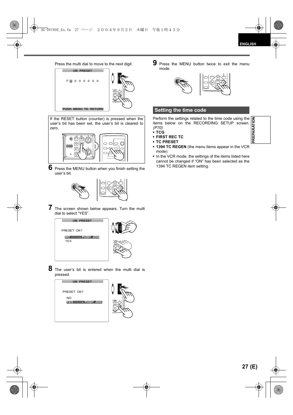 Setting the time code, 27 (e), Press the multi dial to move to the next digit | Ag-dvc60e_en.fm 27 ページ ２００４年９月２日 木曜日 午後１時４３分, Pr ep ara tion english | Panasonic AG-DVC60 E User Manual | Page 27 / 82