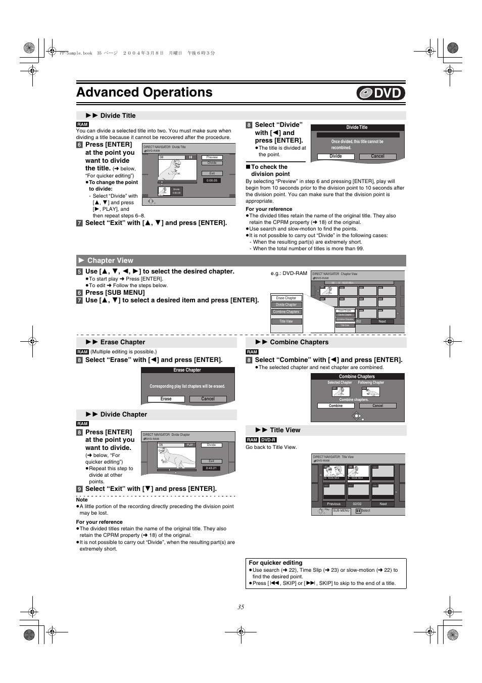 Chapter view, L 35, “for quicker, Editing”) | L 35, “for quicker editing”), Advanced operations, 1 chapter view, 8] select “erase” with [ 2 ] and press [enter, 8] press [enter] at the point you want to divide, 9] select “exit” with [ 4 ] and press [enter, 8] select “combine” with [ 2 ] and press [enter | Panasonic DMR-E75V User Manual | Page 35 / 84