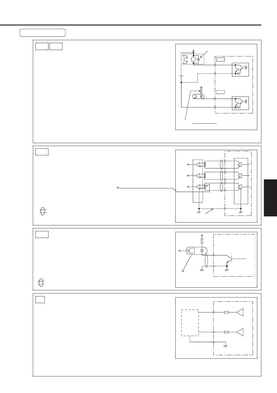 Connections and settings in torque control mode, Output circuit | Panasonic MINAS A3 Series User Manual | Page 5 / 24