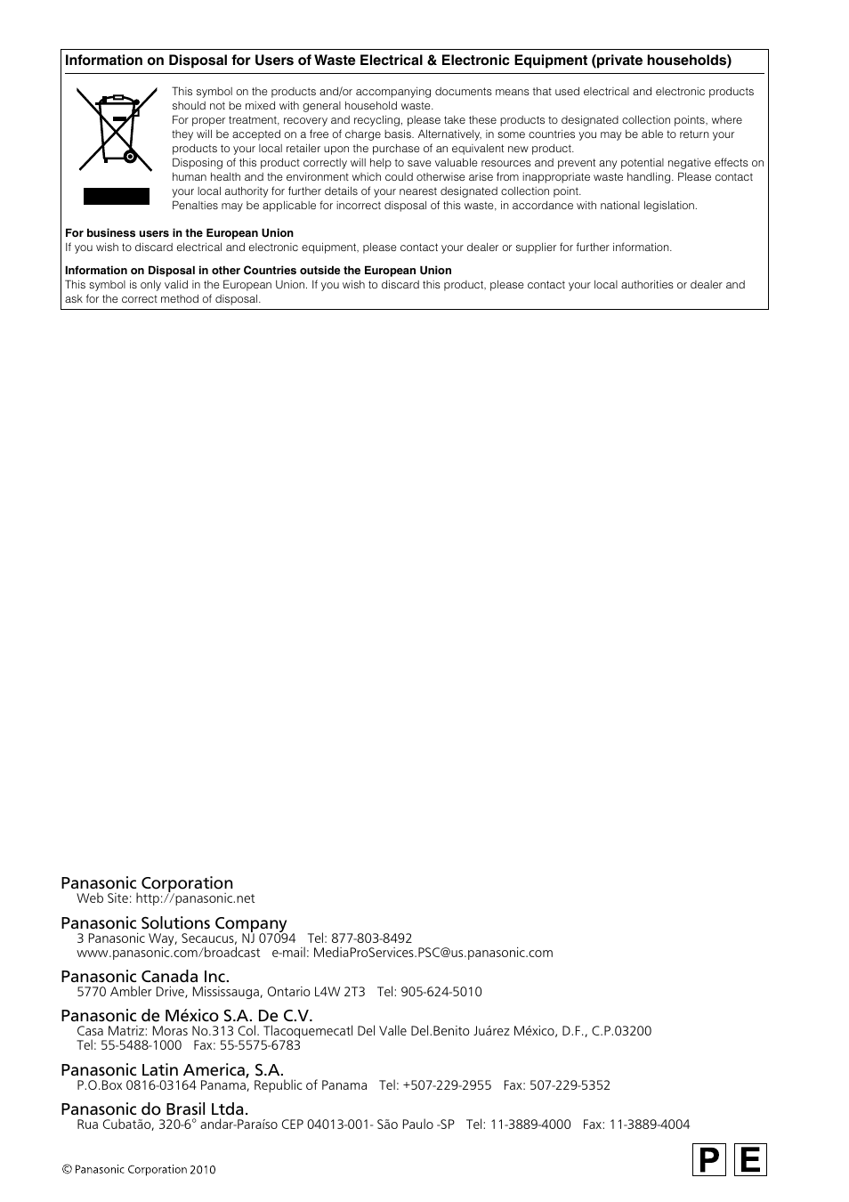 Panasonic AG-HMX100E User Manual | Page 48 / 48