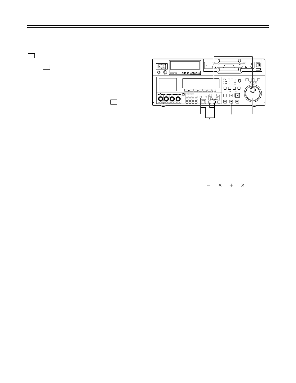 Outline, Press the stop button to stop the tape, Unity | Panasonic AJ-HD1700 User Manual | Page 36 / 134