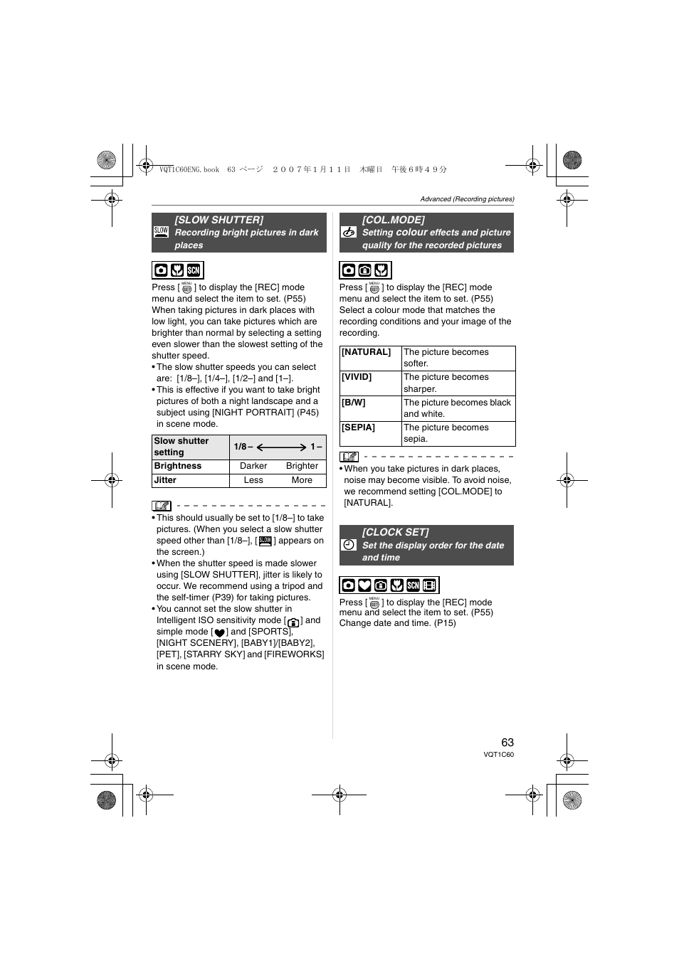 Panasonic DMC-LZ7 User Manual | Page 63 / 104