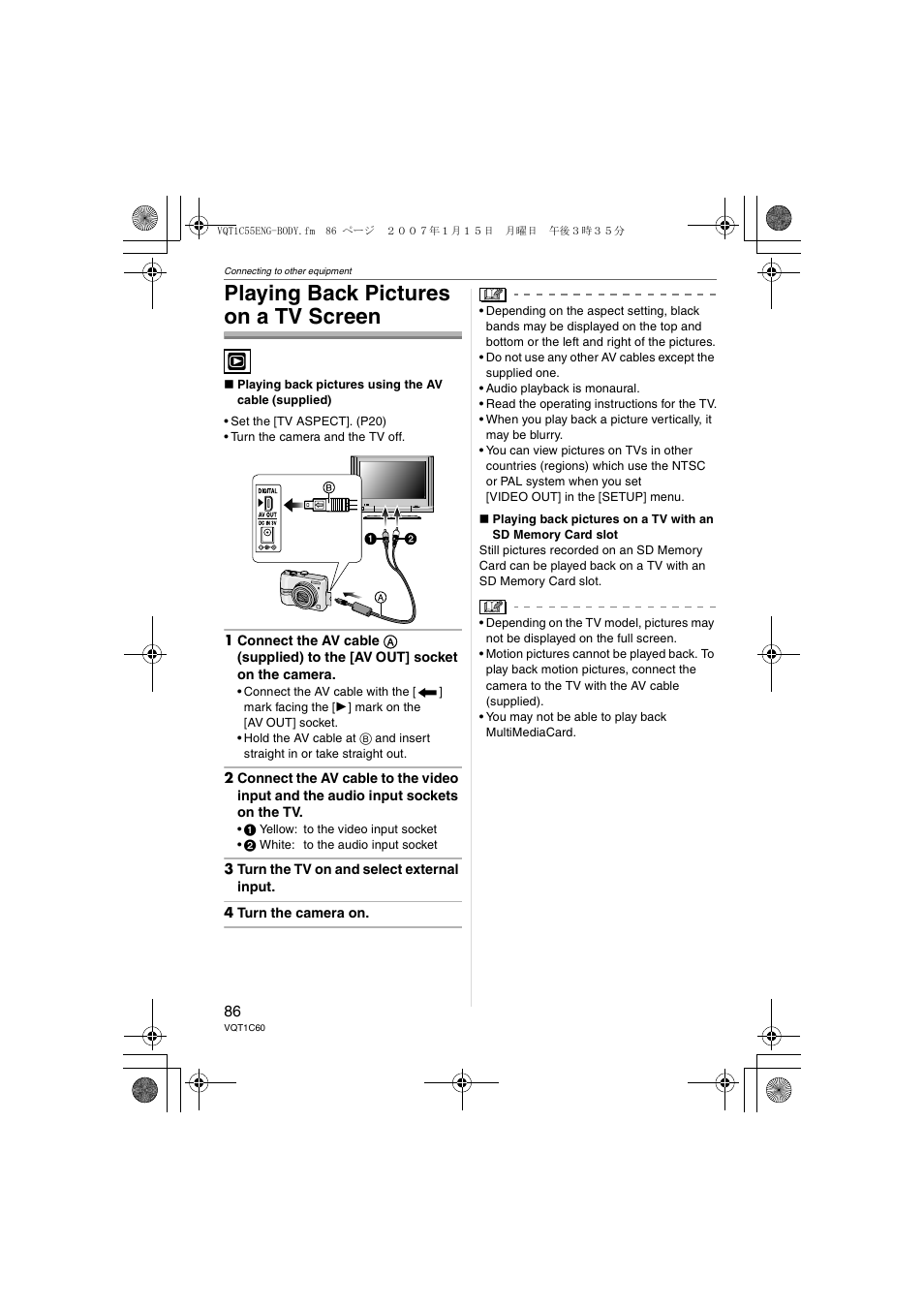 Playing back pictures on a tv screen | Panasonic DMC-LZ7 User Manual | Page 86 / 104