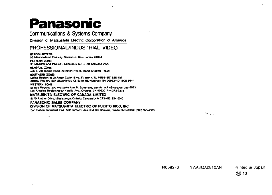 Professional/industrial video, Panasonic, Communications & systems company | Panasonic WX-RP410 User Manual | Page 22 / 22