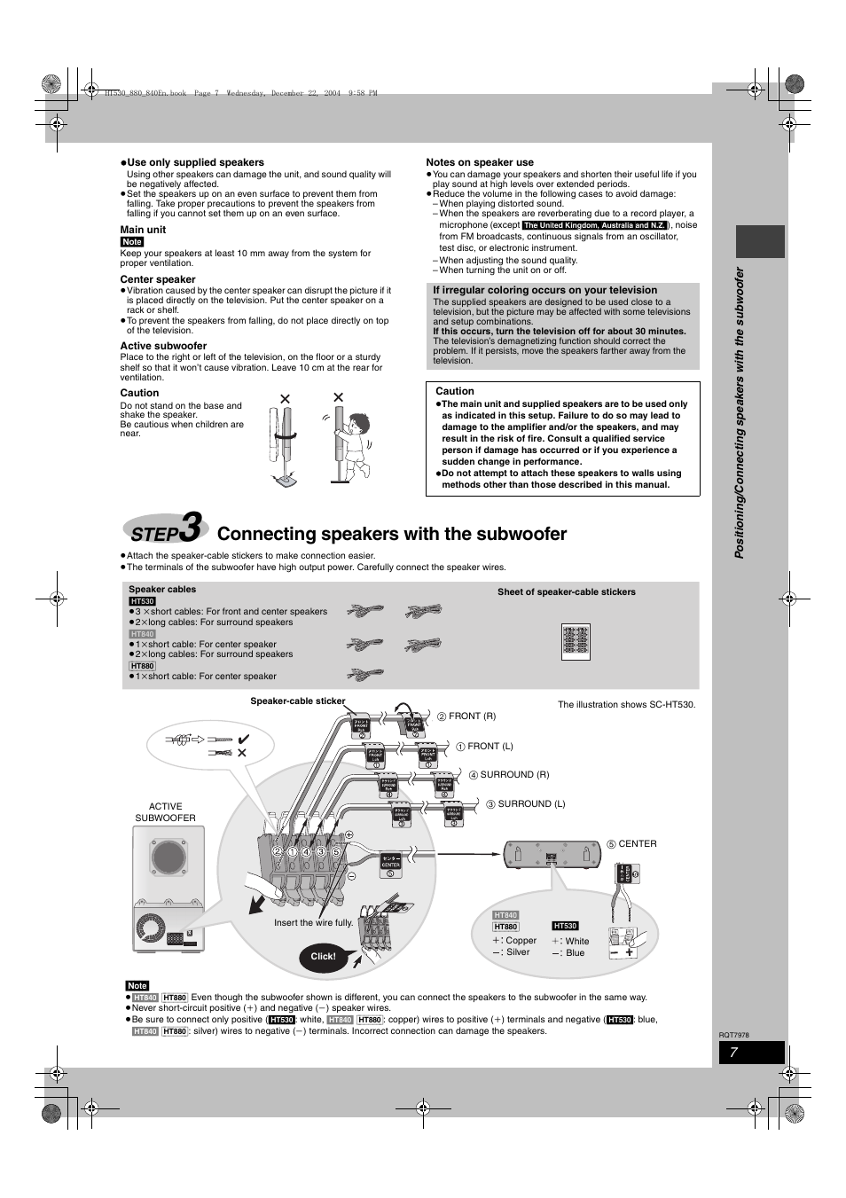 Step, Connecting speakers with the subwoofer | Panasonic SC-HT840 User Manual | Page 7 / 36