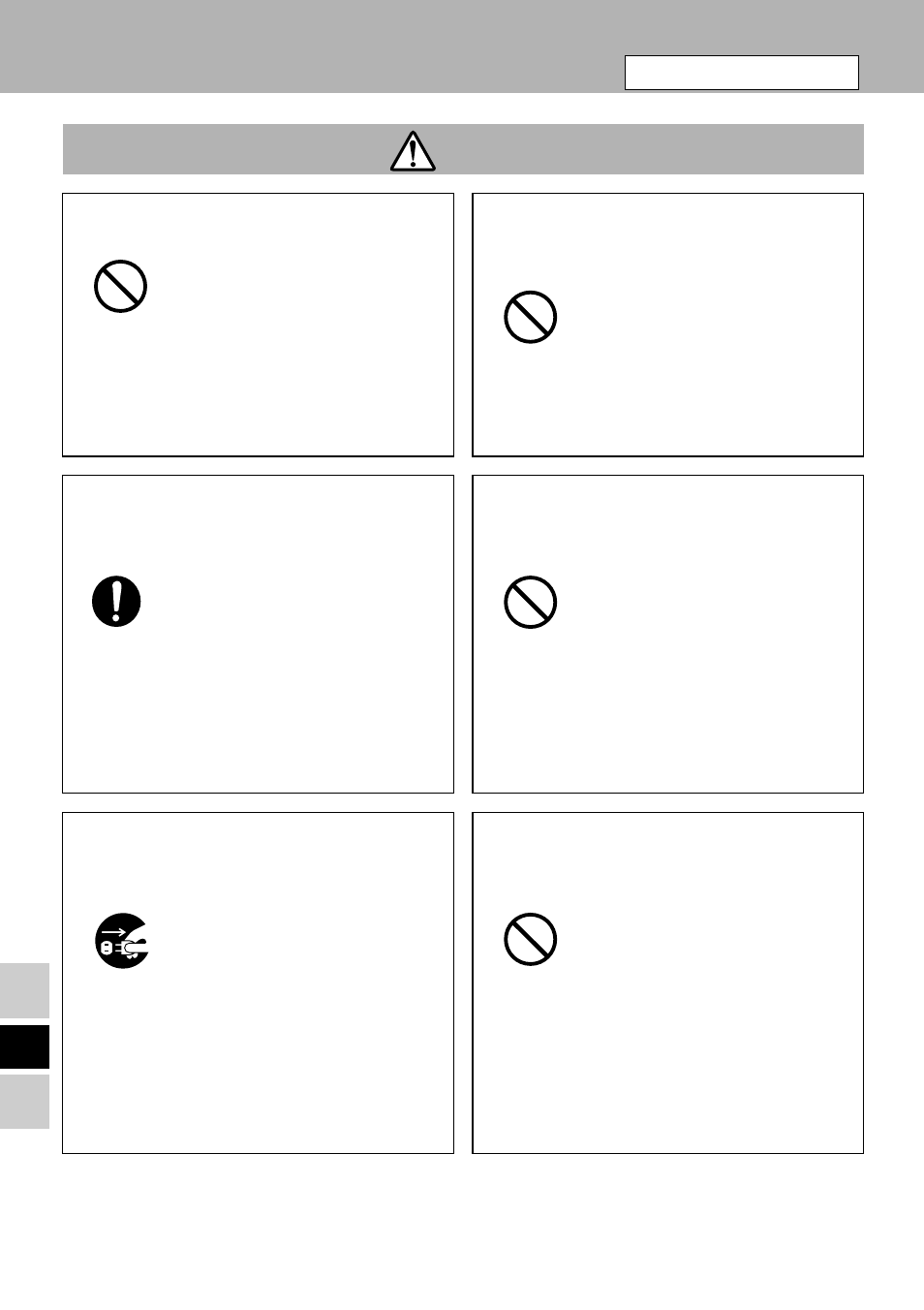 Panasonic CF-VEB343 User Manual | Page 26 / 36