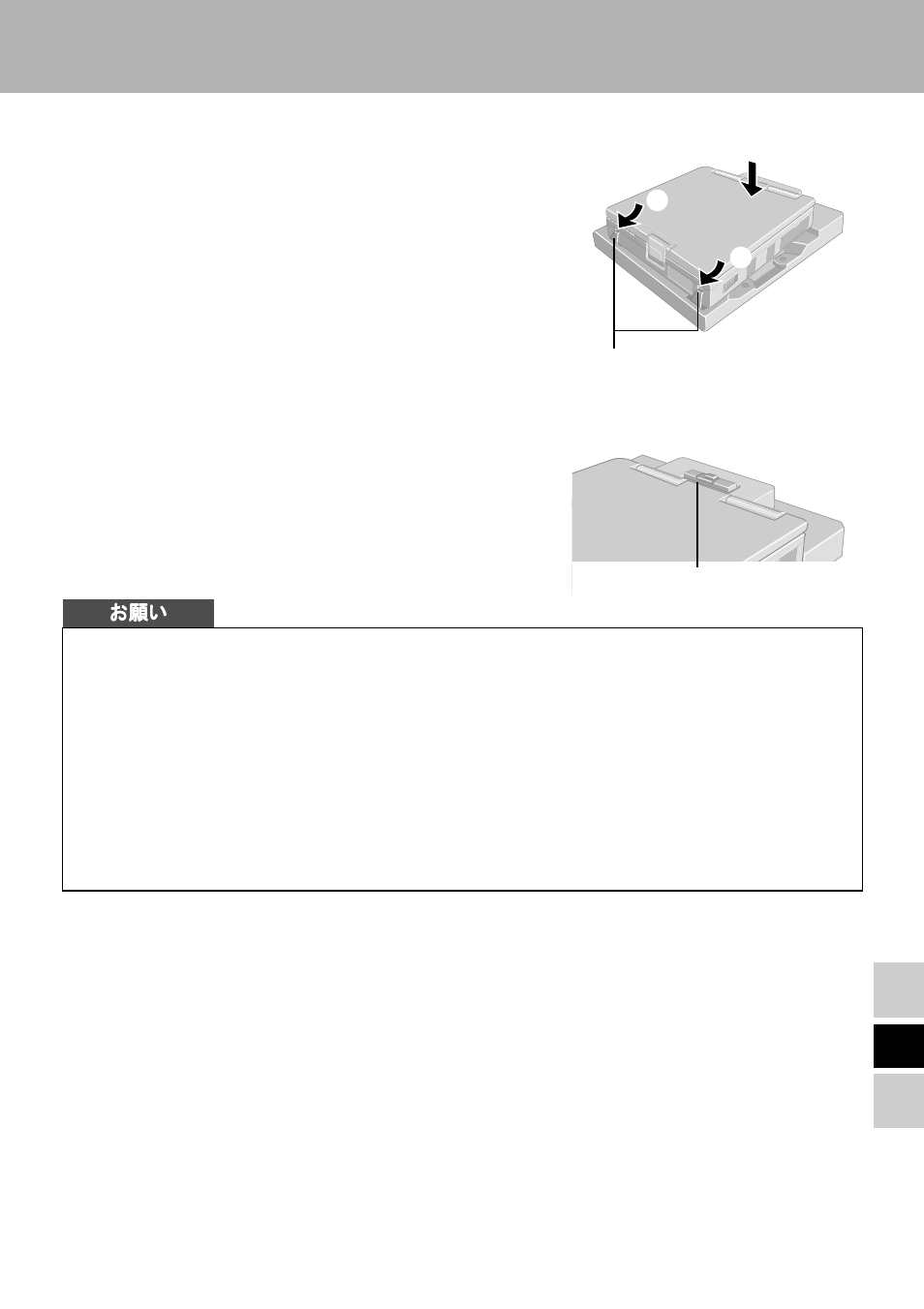 Panasonic CF-VEB343 User Manual | Page 29 / 36