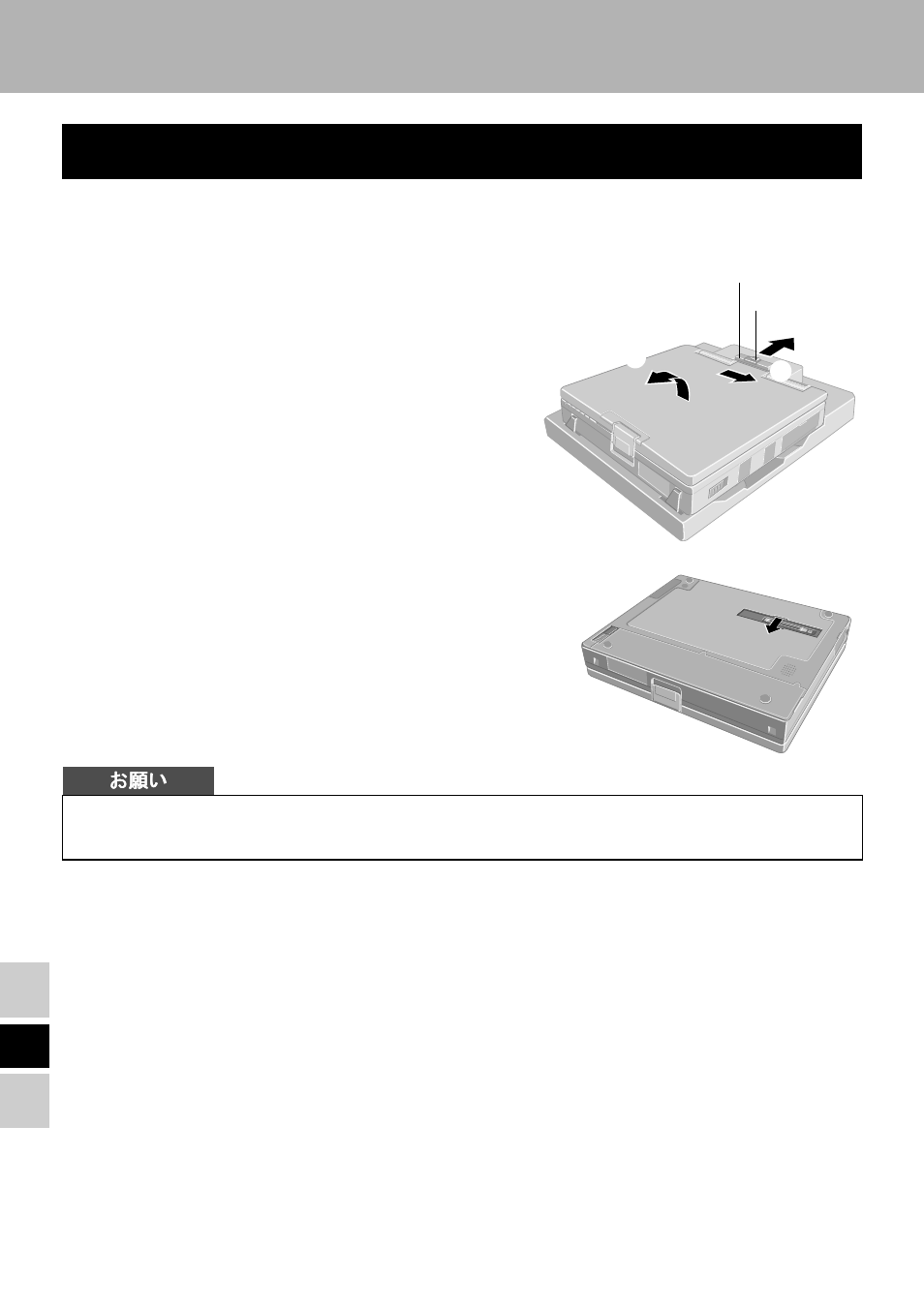 Panasonic CF-VEB343 User Manual | Page 30 / 36