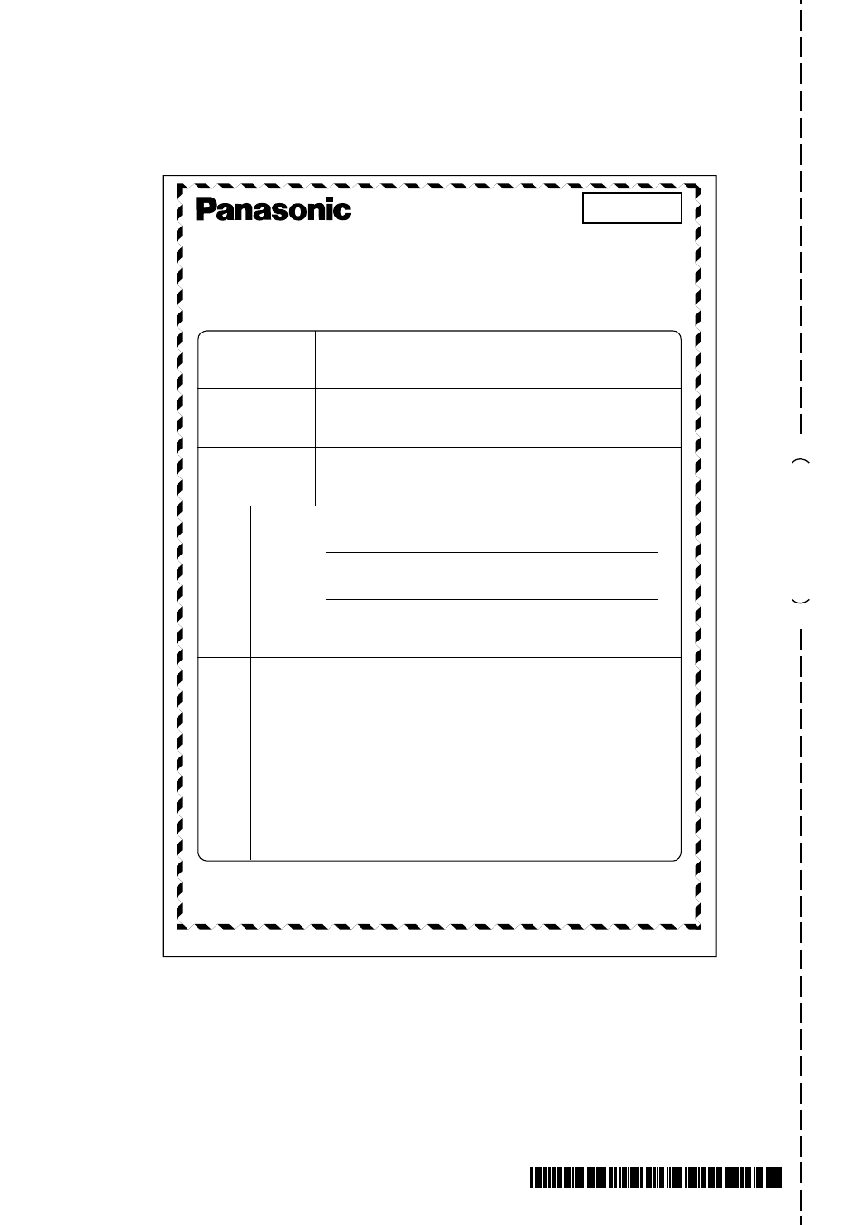 Cf-veb343u | Panasonic CF-VEB343 User Manual | Page 36 / 36