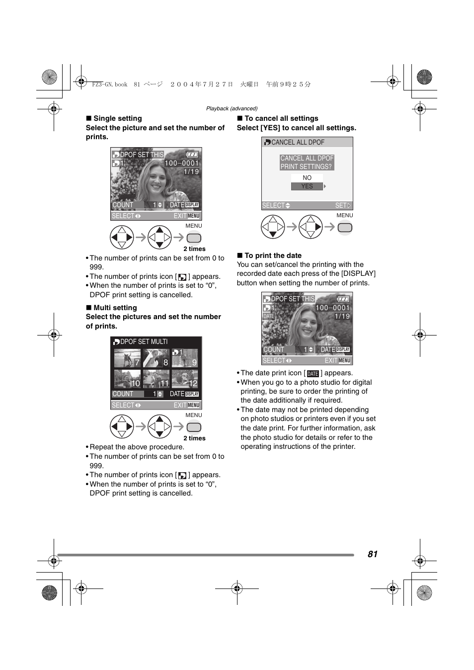 Panasonic DMC-FZ3GN User Manual | Page 81 / 112