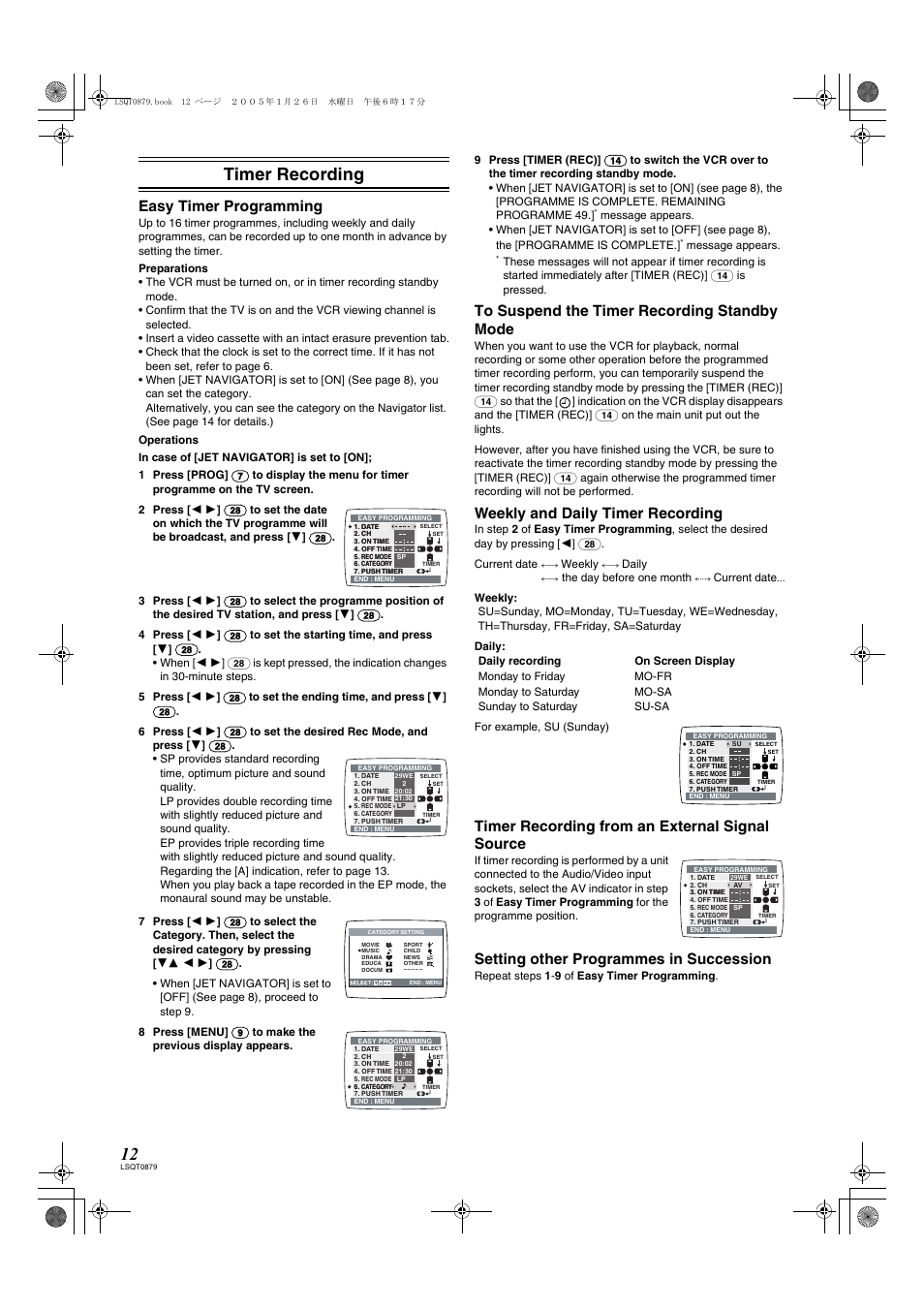 Timer recording, Easy timer programming, Weekly and daily timer recording | Timer recording from an external signal source, Setting other programmes in succession | Panasonic NV-MV22GN User Manual | Page 12 / 20