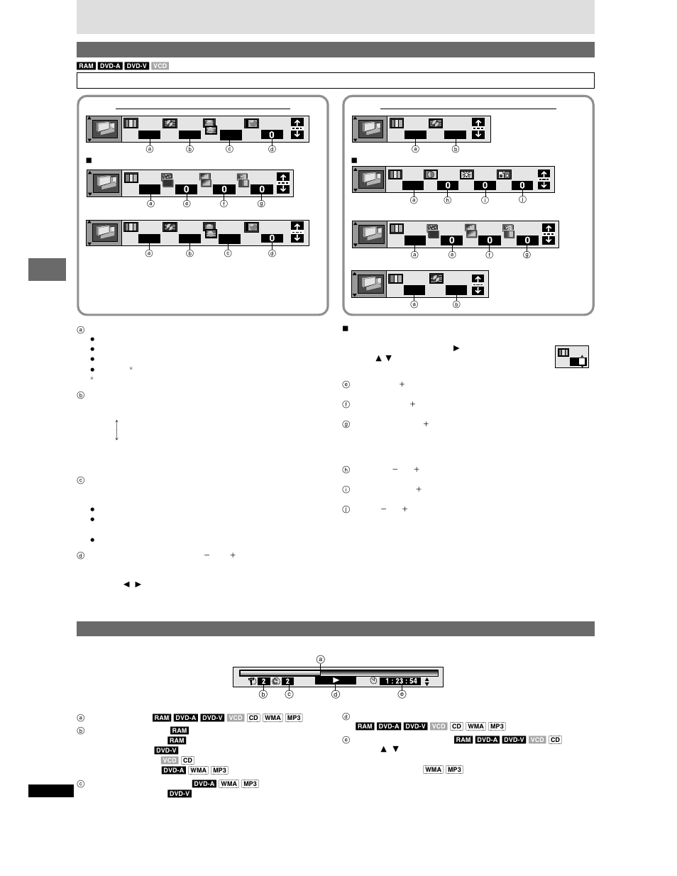 Using on-screen menu icons, Advanced operations, Unit information | Progress indicator, N480p, Auto1, U 2 480p, N480i, U 2 u 3, 480i | Panasonic DVD-CP72 User Manual | Page 20 / 28