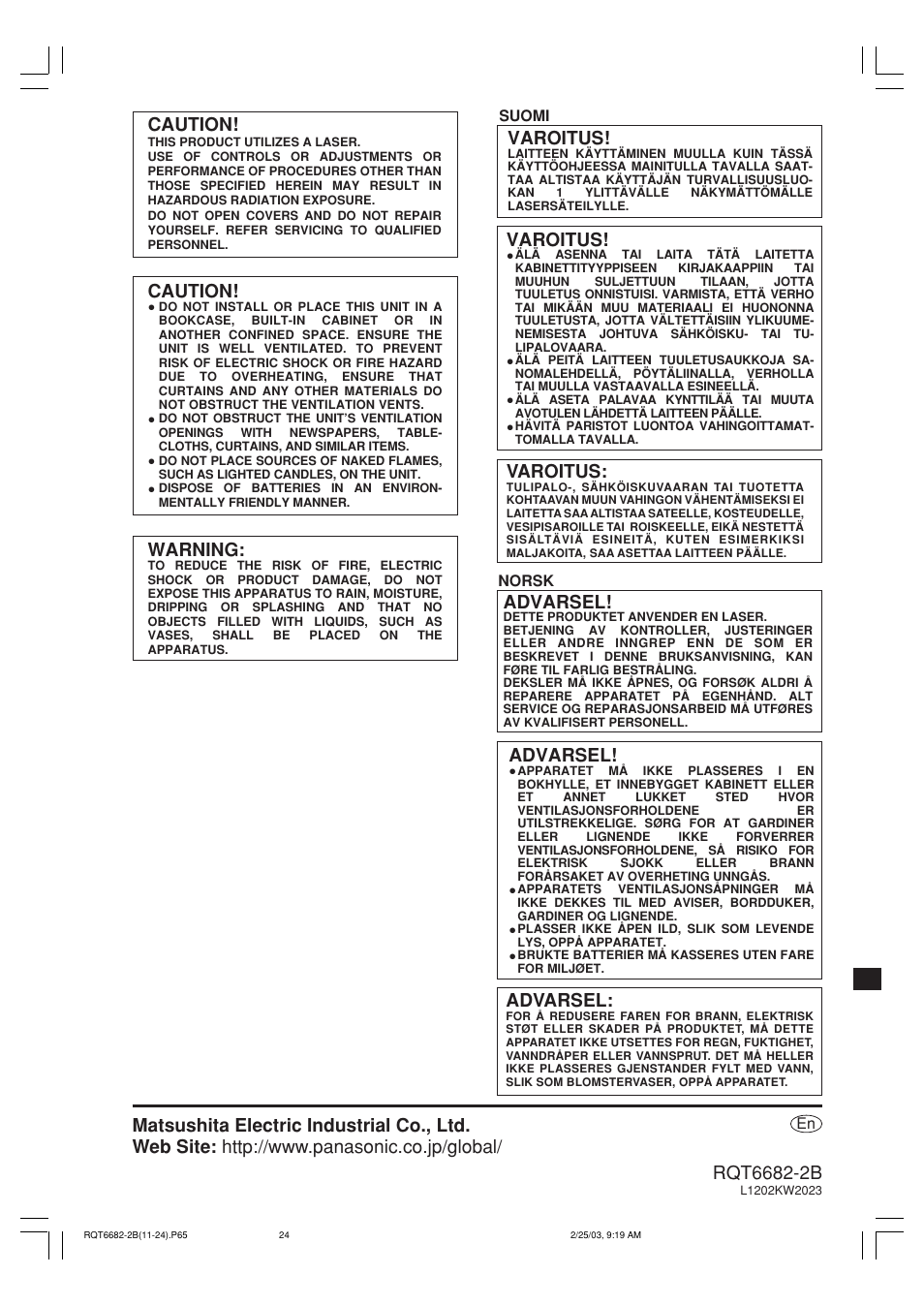 Panasonic SC-PM10 User Manual | Page 24 / 24