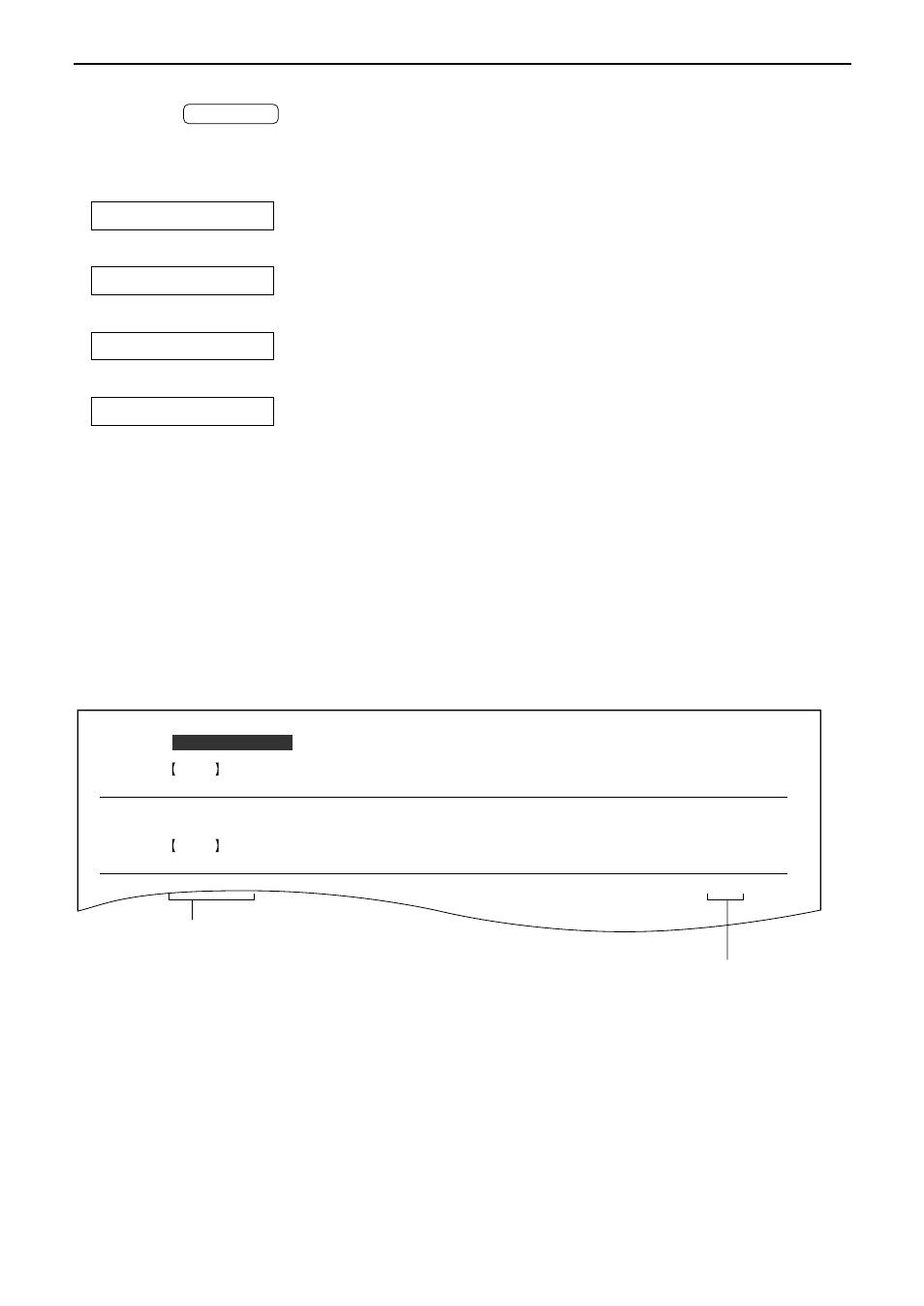 Caller id | Panasonic KX-FP86 User Manual | Page 25 / 88