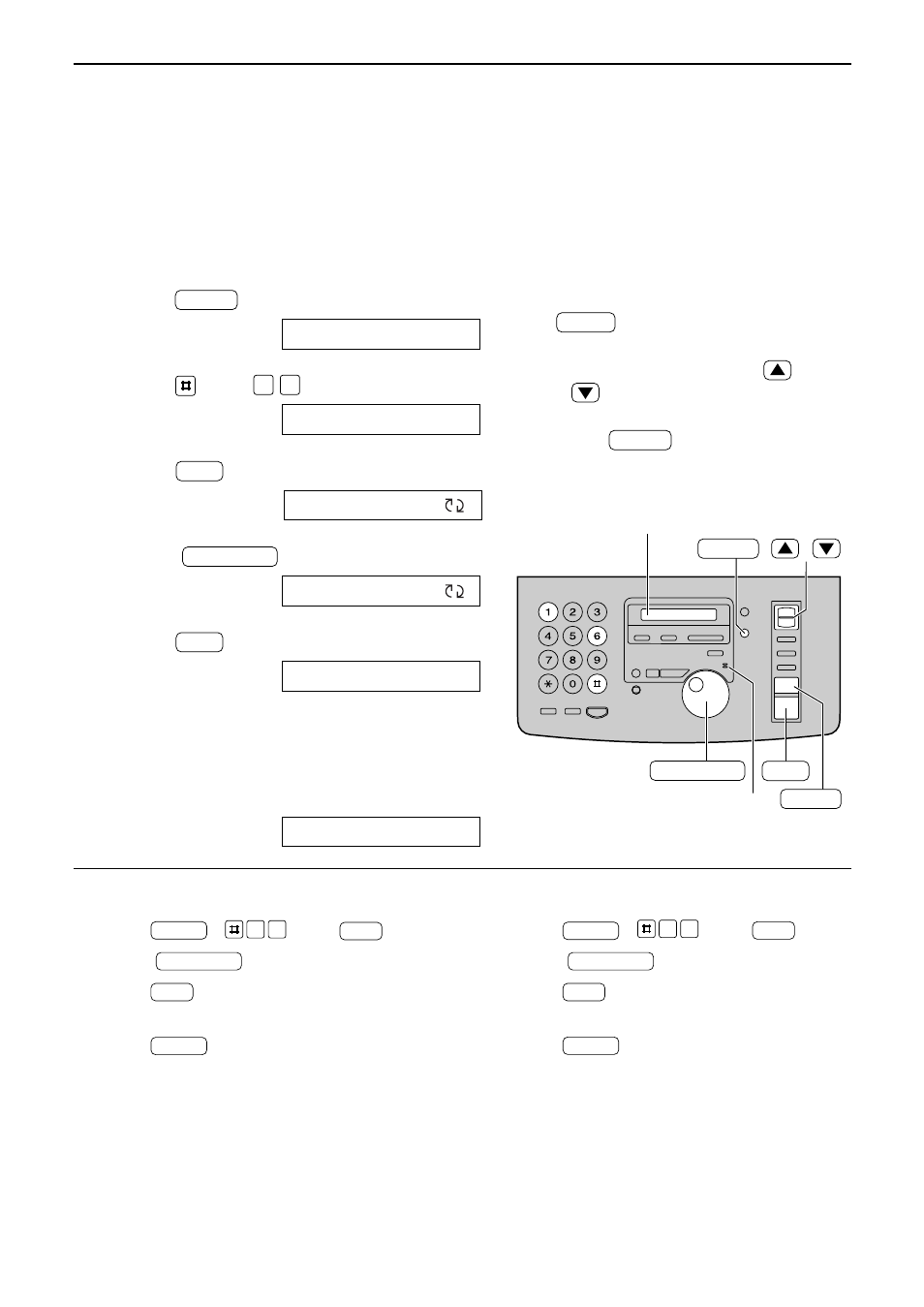 Option, Recording your own transfer greeting message | Panasonic KX-FP86 User Manual | Page 61 / 88